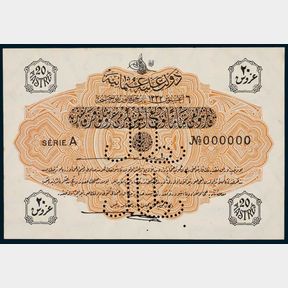Ottoman - Turkey, Mehmed V (1909-18), Ministry of Finance Specimen 20 Piastre, AH1332 (1916)