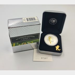 Australian Kookaburra - 2005 Gilded Edition
