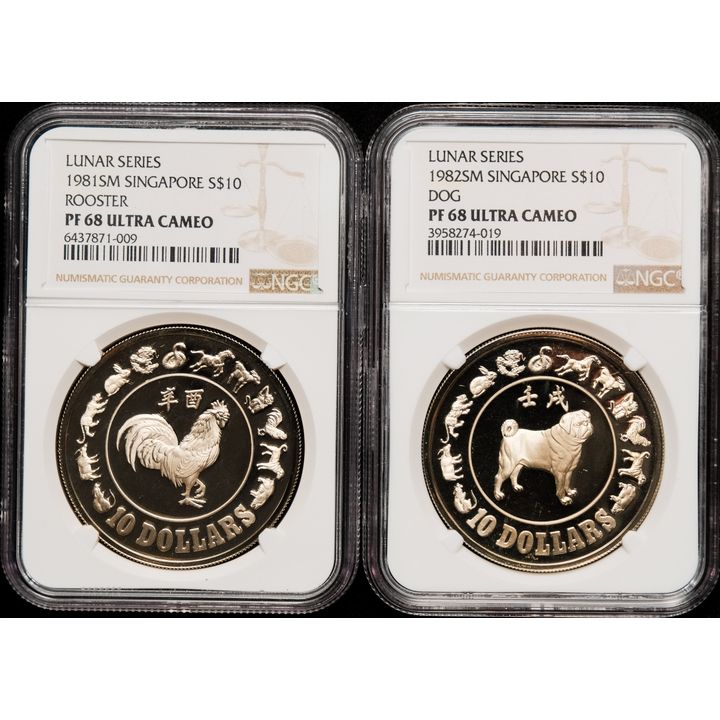 Singapore 1981SM & 1982SM Lunar Series $10 Silver Proof Coins NGC PF 68Ultra Cameo x2pcs No Reserved Price!