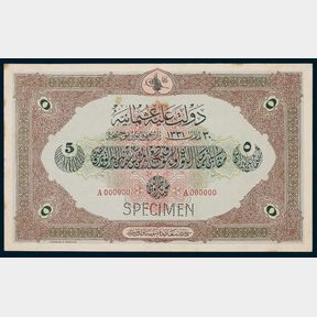 Ottoman - Turkey, Mehmed V (1909-18), Ministry of Finance Specimen 5 Livre, AH1331 (1915)