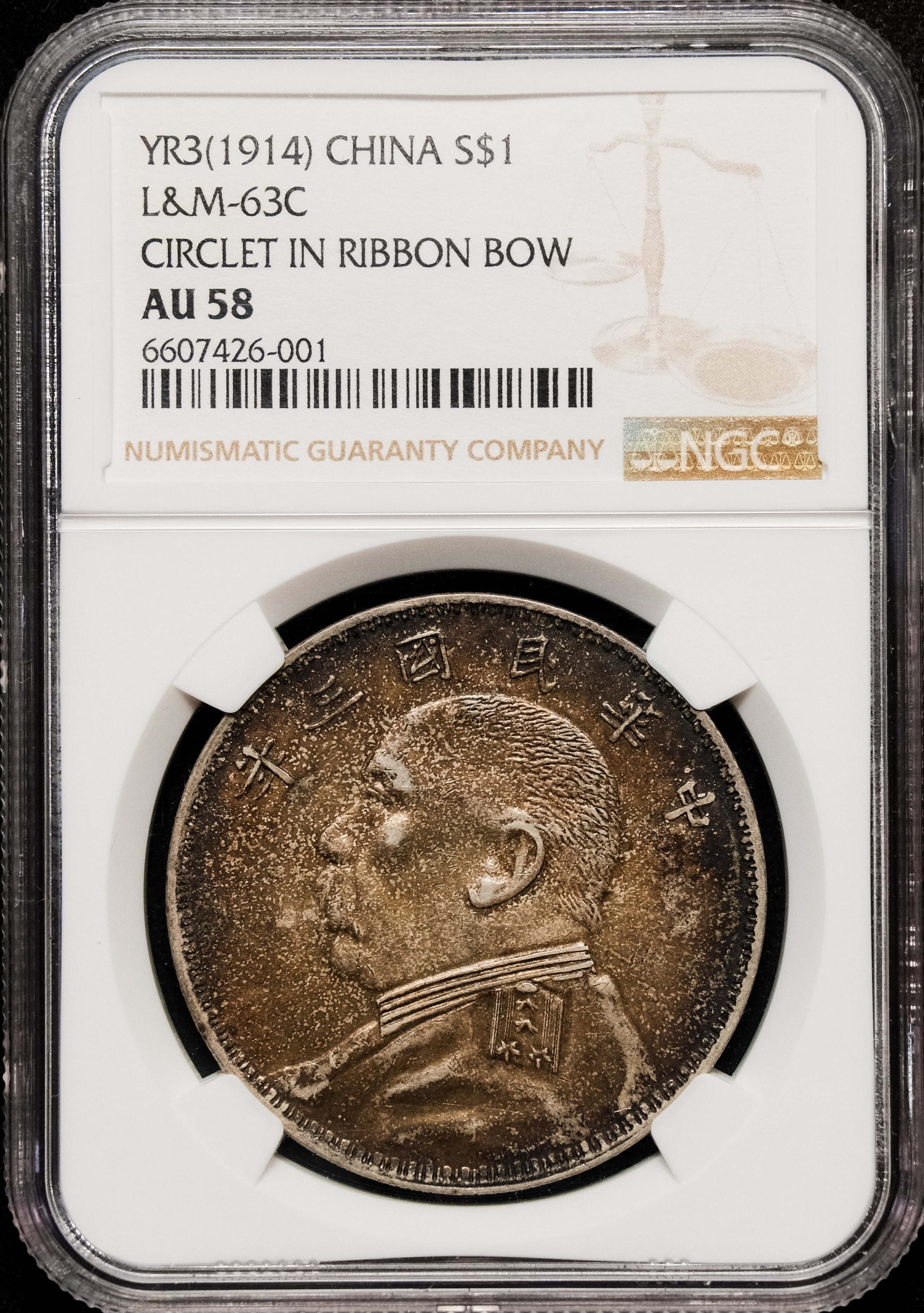 インド　アンティーク樽桶Ｍ1 China Republic 1914 S$1 YSK YR3 *Circlet in Ribbon Bow NGC