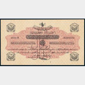 Ottoman - Turkey, Mehmed V (1909-1918), Ministry of Finance Specimen 1/2 Livre, AH1332 (1916)