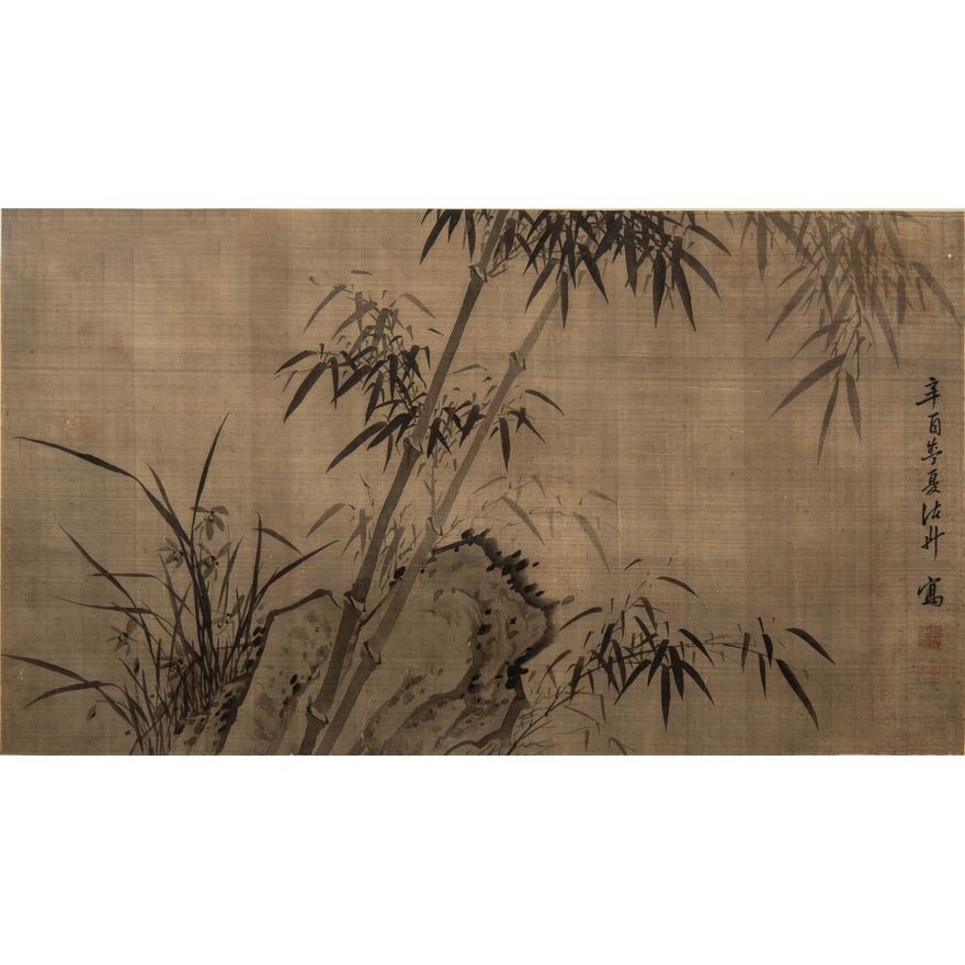 諸升   絹本墨竹鏡框 A Chinese painting of bamboo, signed Zhu Sheng (Chinese, 1618- circa 1690)