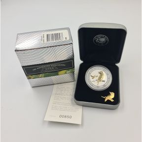 Australian Kookaburra - 2004 Gilded Edition