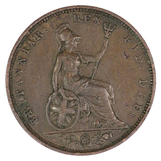 Great Britain George IV 1826 Farthing, good Extremely Fine