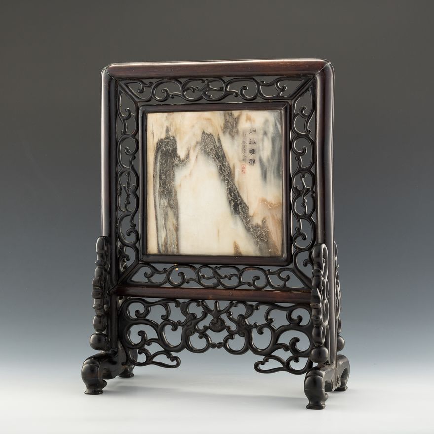 十九世紀 雲石臺屏 A Chinese hardwood screen with marble insert, 19th century