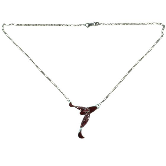 Red Crystal Pendant in Base Metal with Sterling (925) Silver Chain