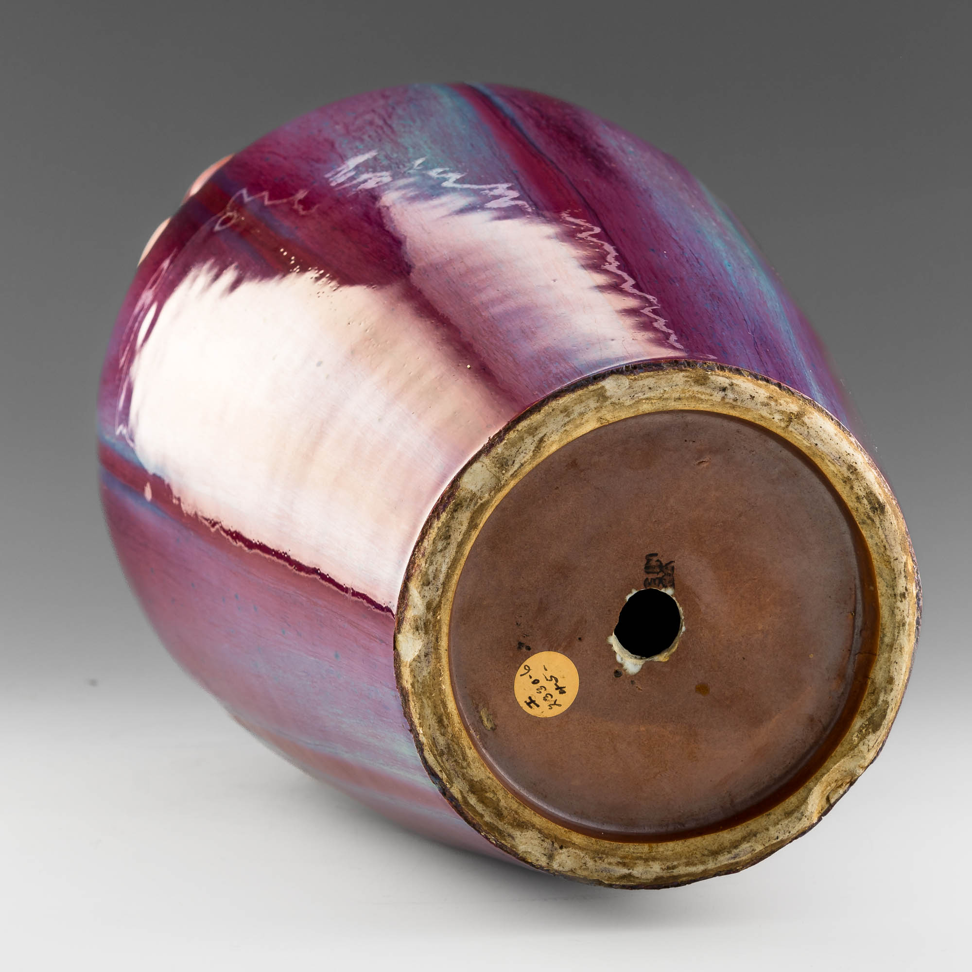十九世紀早窯變釉包袱瓶A Chinese flambe-glazed sack-form vase