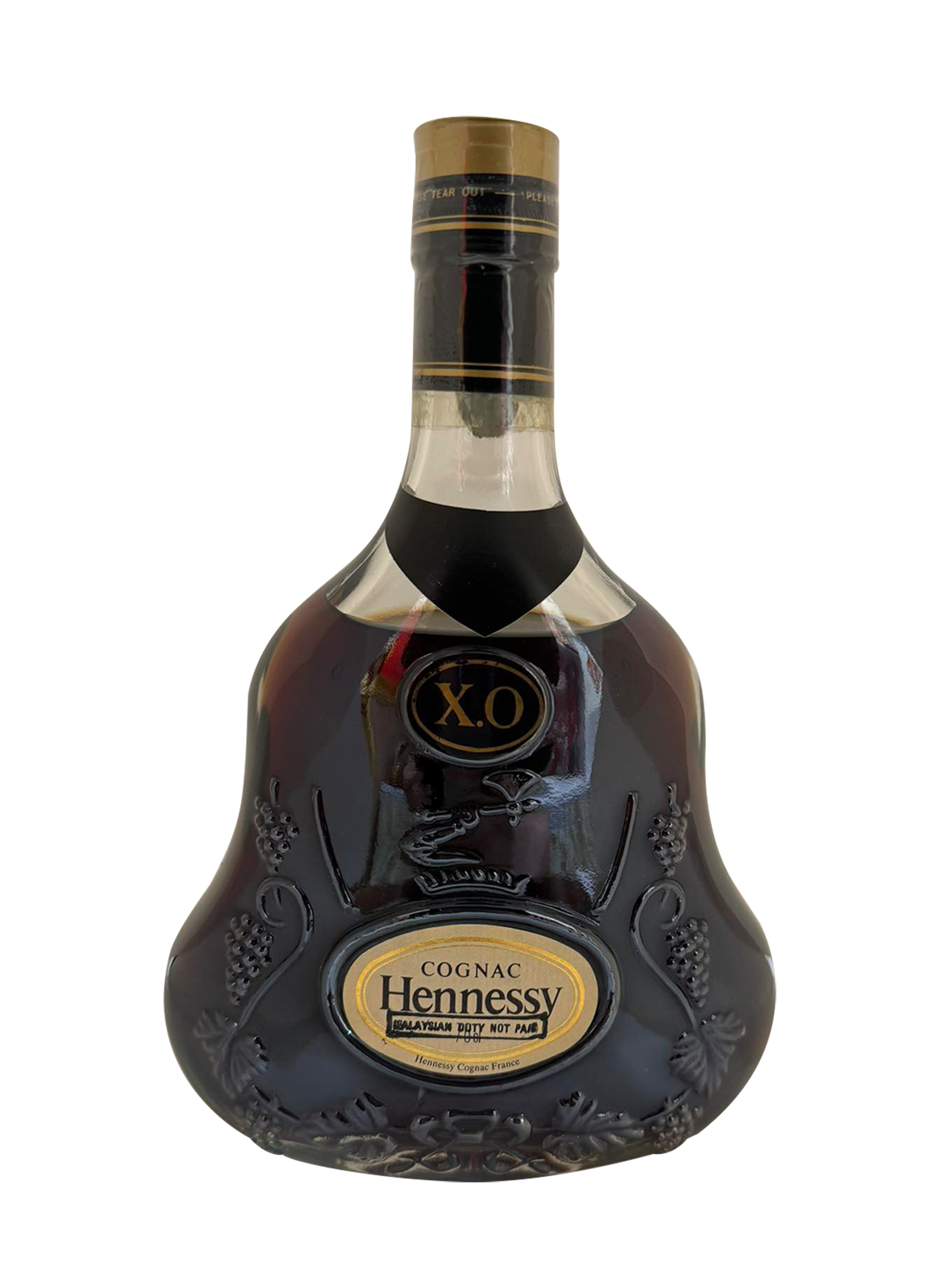 1990-2000, HENNESSY XO COGNAC, 700ML with box. | MUSE ATLAS