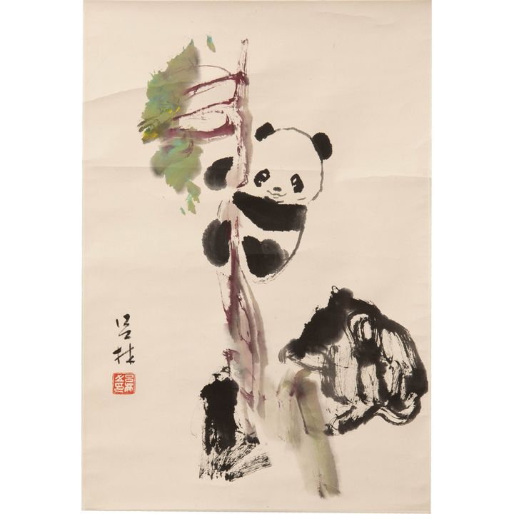 呂林 熊貓圖立軸 Lu Lin (Chinese), A painting of a panda