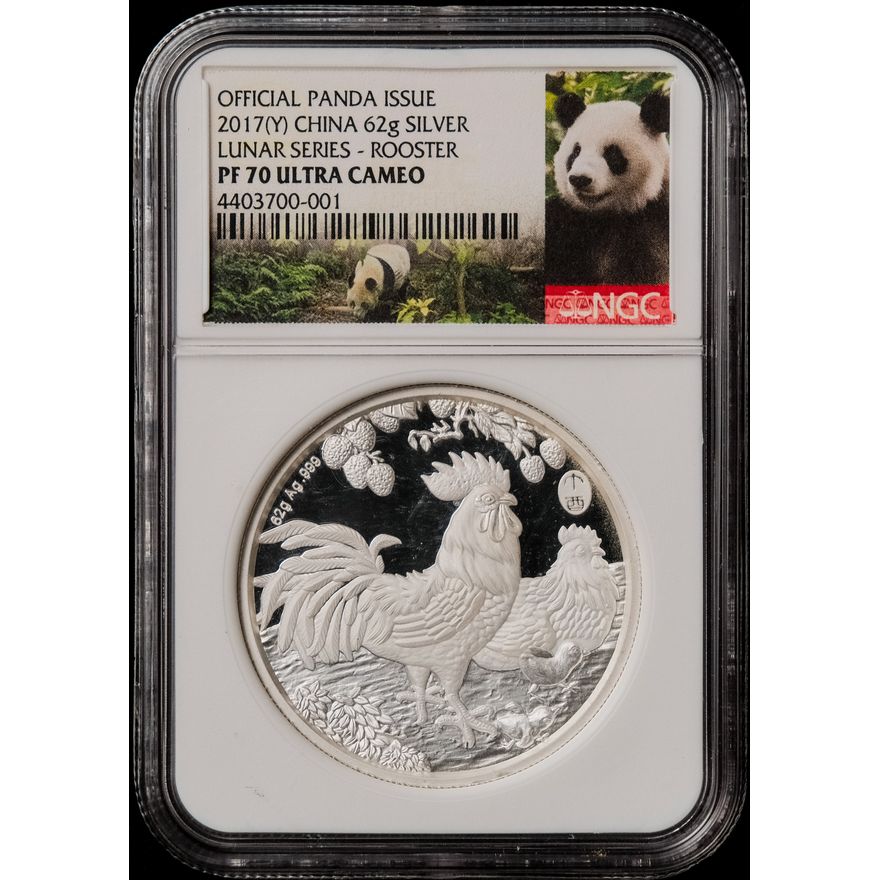 China 2017 Official Panda Issue Lunar Series Rooster 62g Silver Medal (4403700-001) NGC PF 70Ultra Cameo