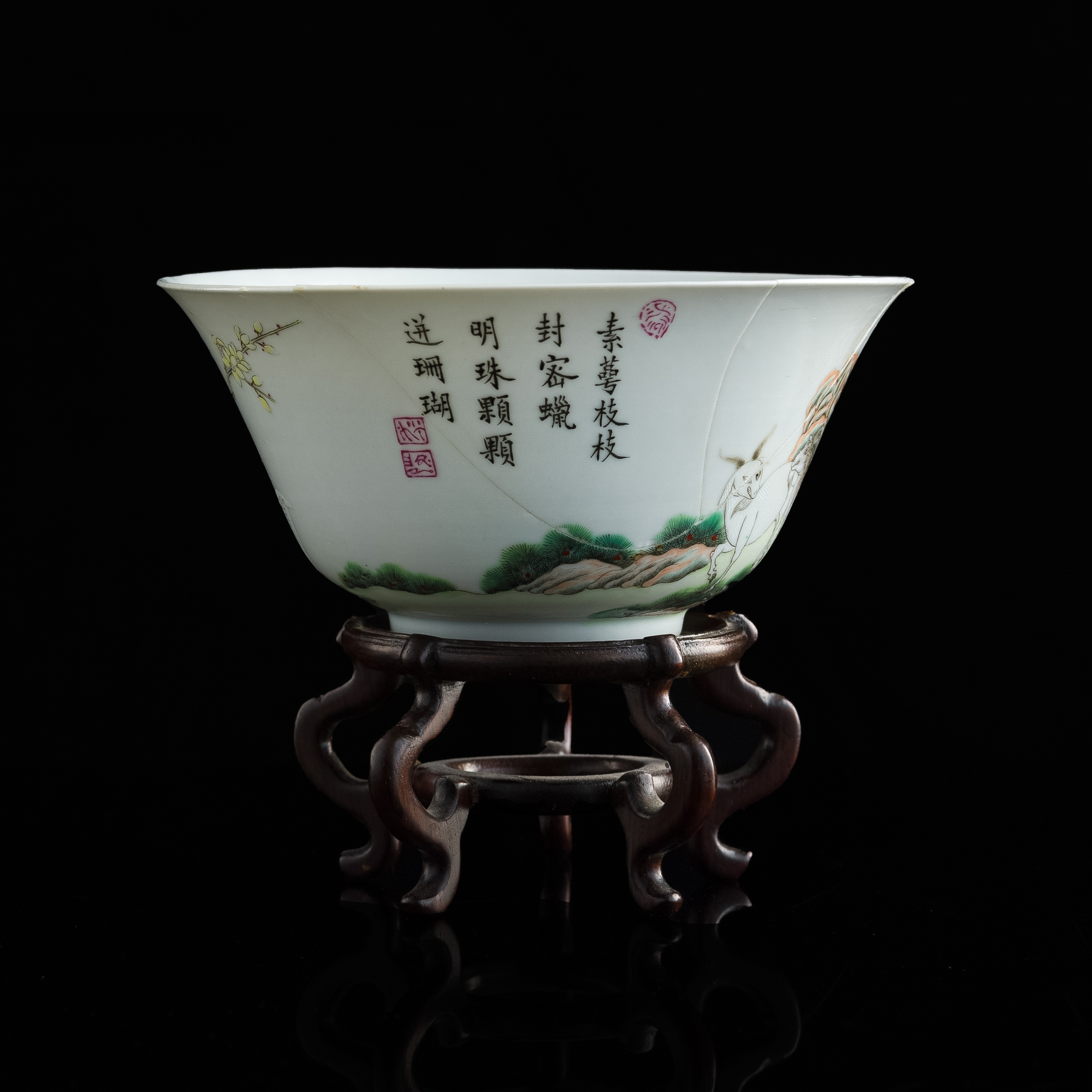 清乾隆粉彩三羊開泰詩文碗A Chinese famille rose 'Three Rams' poem