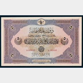 Ottoman - Turkey, Mehmed V (1909-18), Ministry of Finance Specimen 5 Livre, AH1331 (1915)