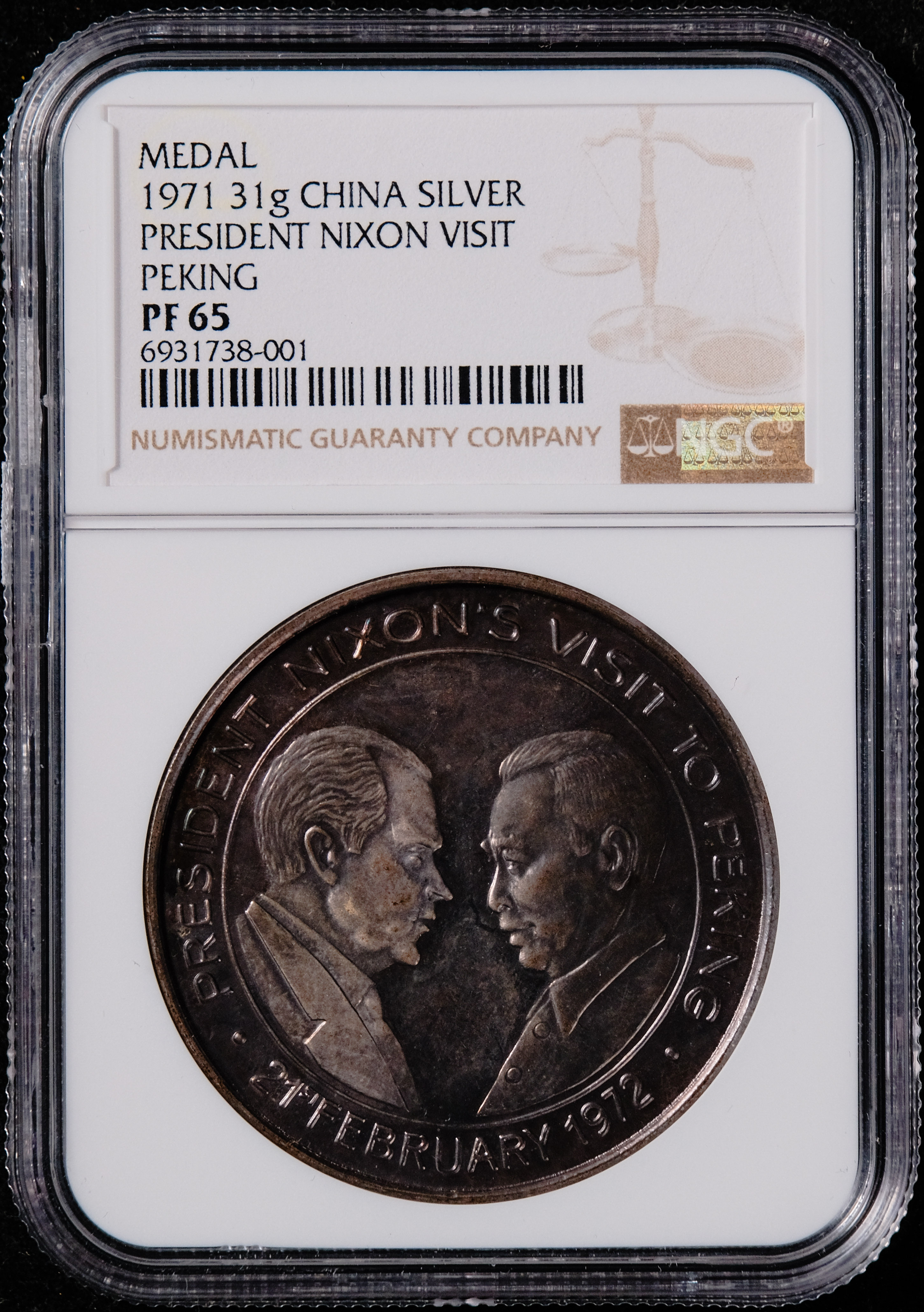 China 1971 Silver Medal 31g *President Nixon Visit Peking NGC PF65