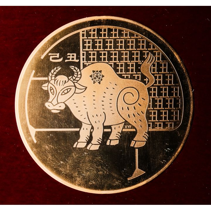 Singapore 2009 Lunar Series Coin Set (3) Year Of OX (Come With Box)