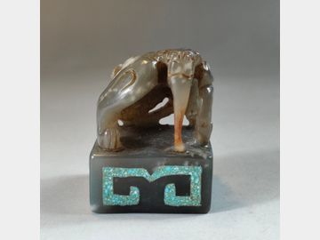 Ancient jade seal with turquoise and dragon button