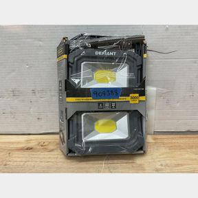 Defiant - 3000 Lumens Rechargeable Magnetic Utility Light with Power Bank - 2 Pack