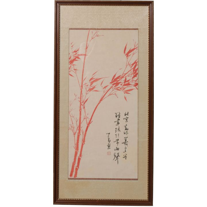 溥儒 朱砂竹子鏡框 Pu Ru (Chinese), A painting of bamboo