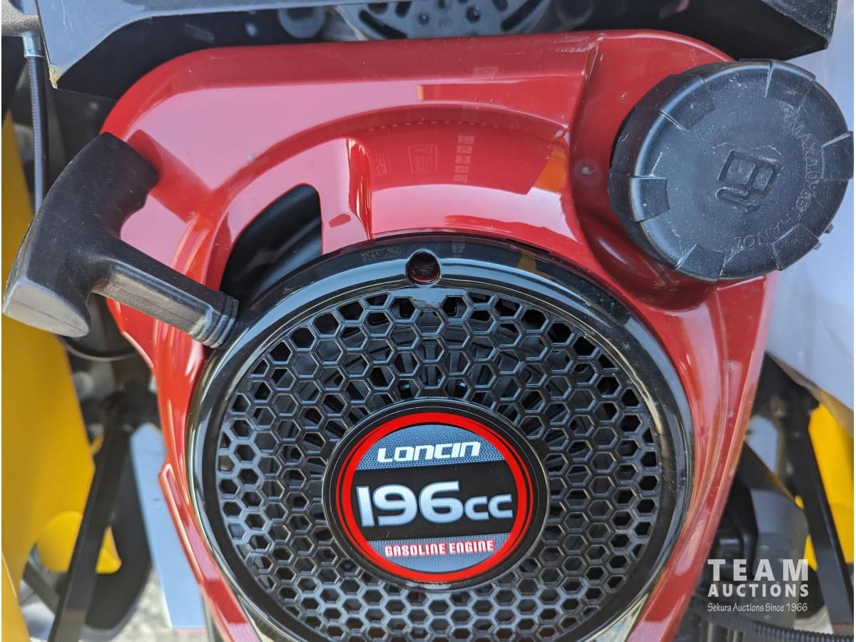 Fland FL750 Remote Control Lawn Mower (Unused) [23KF13994016] Team