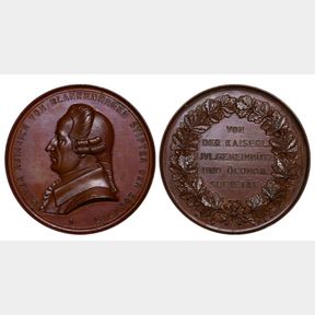 Latvia, Medal, Peter Heinrich von Blankenhagen, the Imperial Livonian Communal and Economic Society