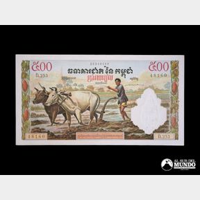 Camboya, Banco Nacional. 500 Riels. 1972.