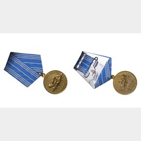 Soviet Union, Medal, f, or the Salvation of the Drowning