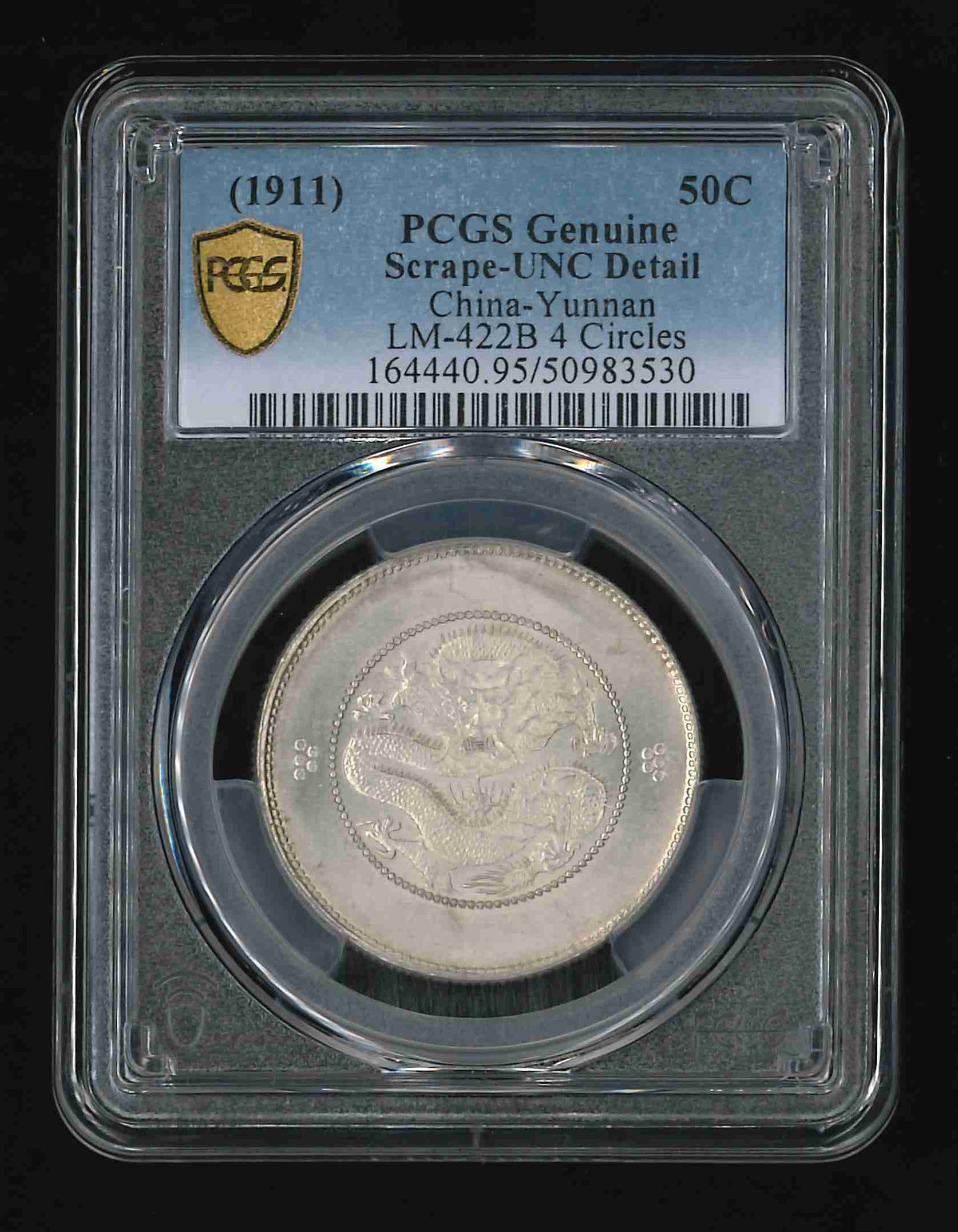 China Yunnan, 1911, 50 Cents, PCGS UNC Details. | MUSE ATLAS