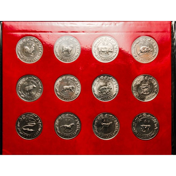 Singapore 1981-1992 Lunar Series $10 coins 12pcs Difference Year in set