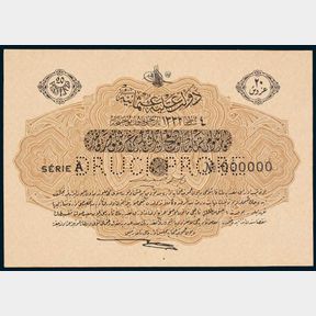 Ottoman - Turkey, Mehmed V (1909-18), Ministry of Finance Specimen 20 Piastre, AH1332 (1917)
