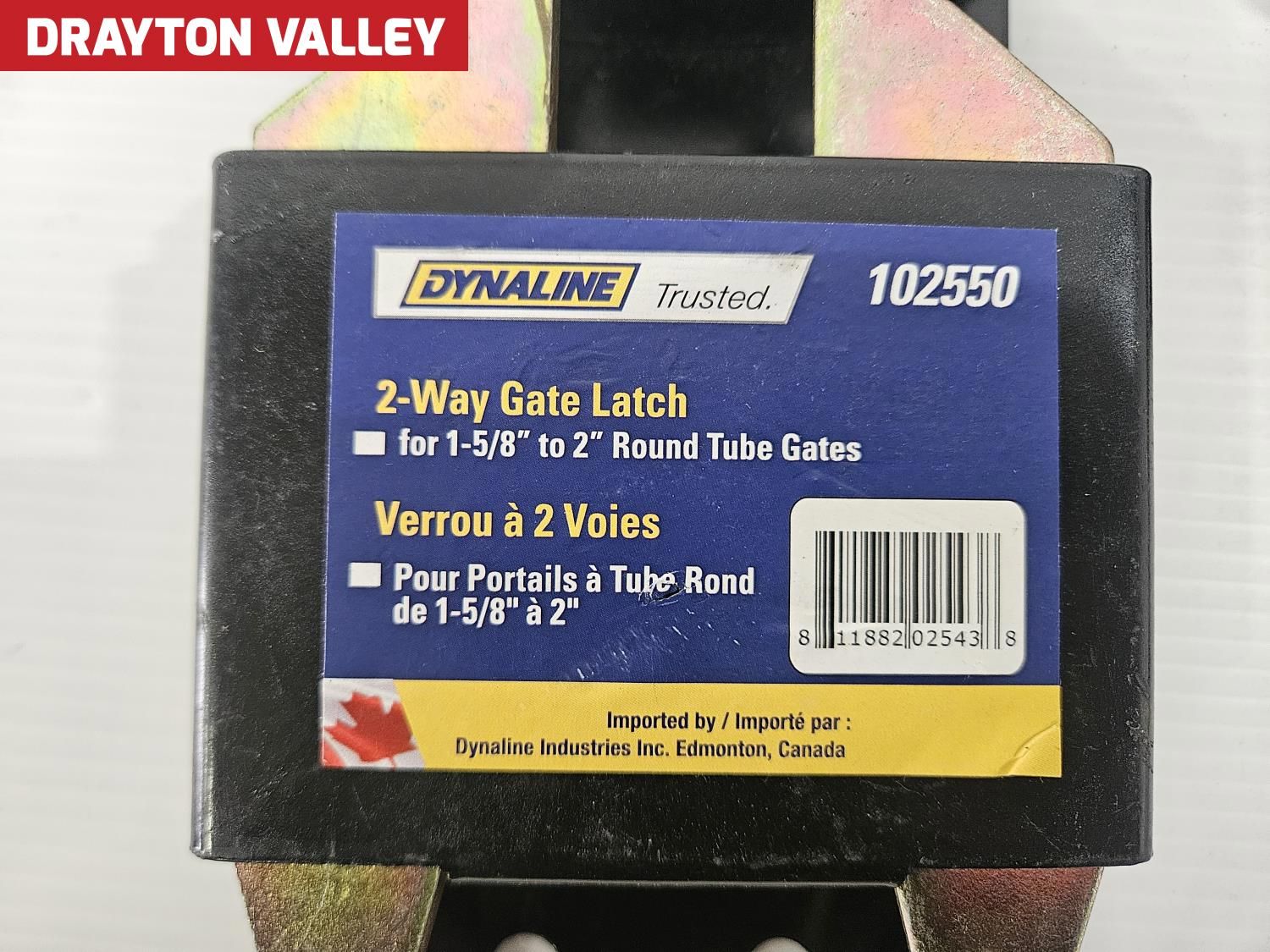 (6) Dynaline 2-Way Gate Latches (Unused) [25LC48997-012] | Team Auctions