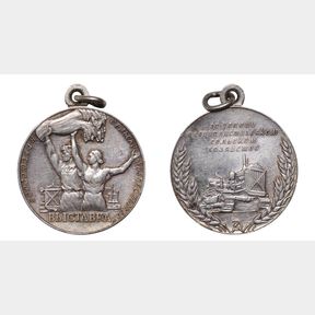 Soviet Union, Medal Medal The All-Union Agricultural Exhibition