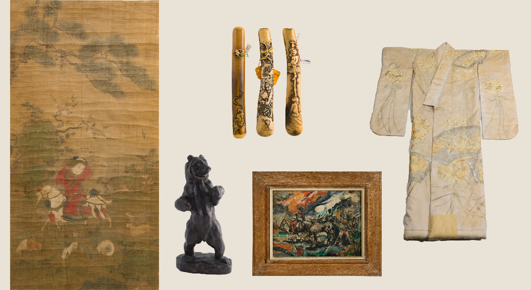 Fall Art and Antiquities Online Only 秋季藝術品及古董限時網拍 | Oakridge Auction ...
