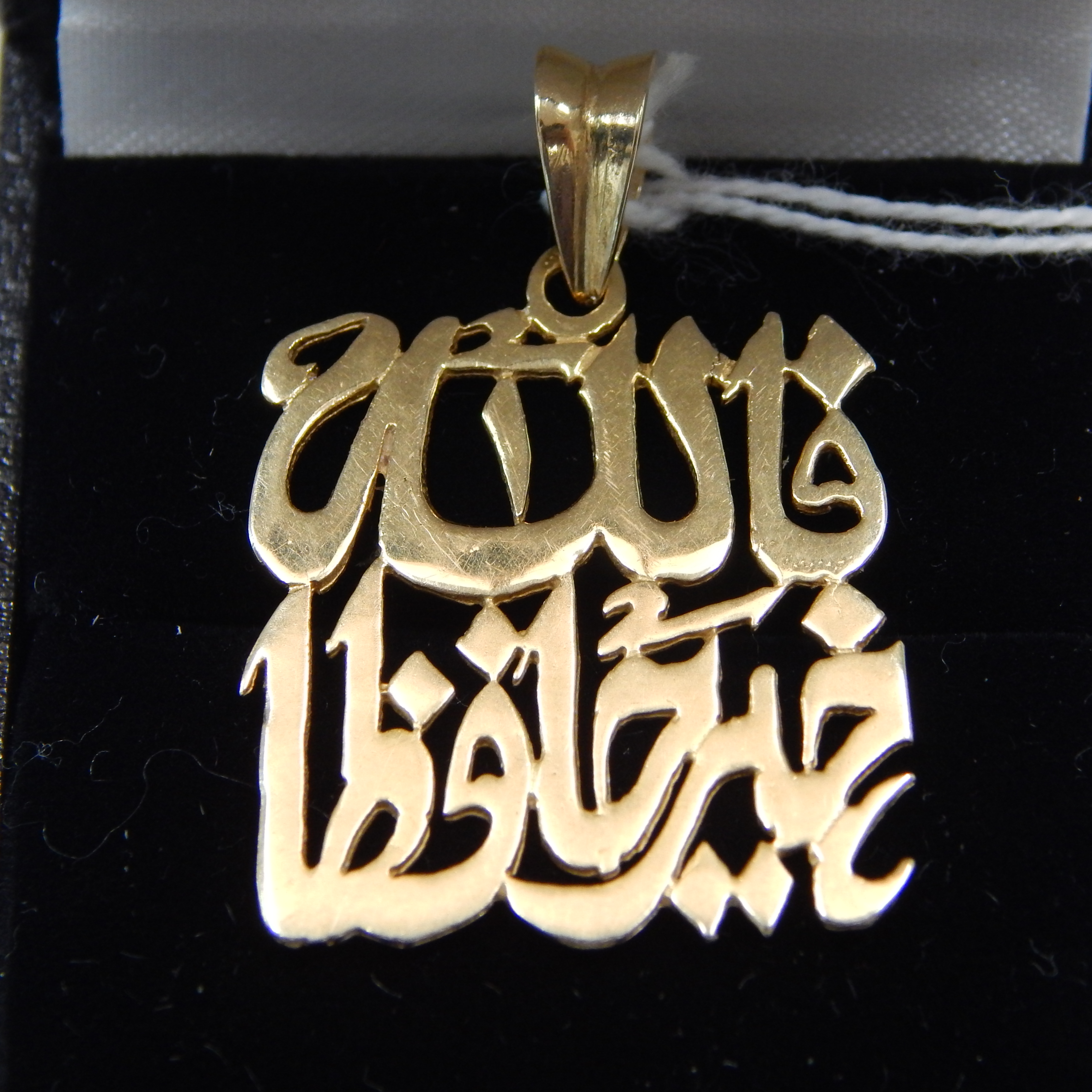 21ct Gold Arabic Pendant  (Koran Graphic) 4.2gr — sold at auction in New Zealand for $500