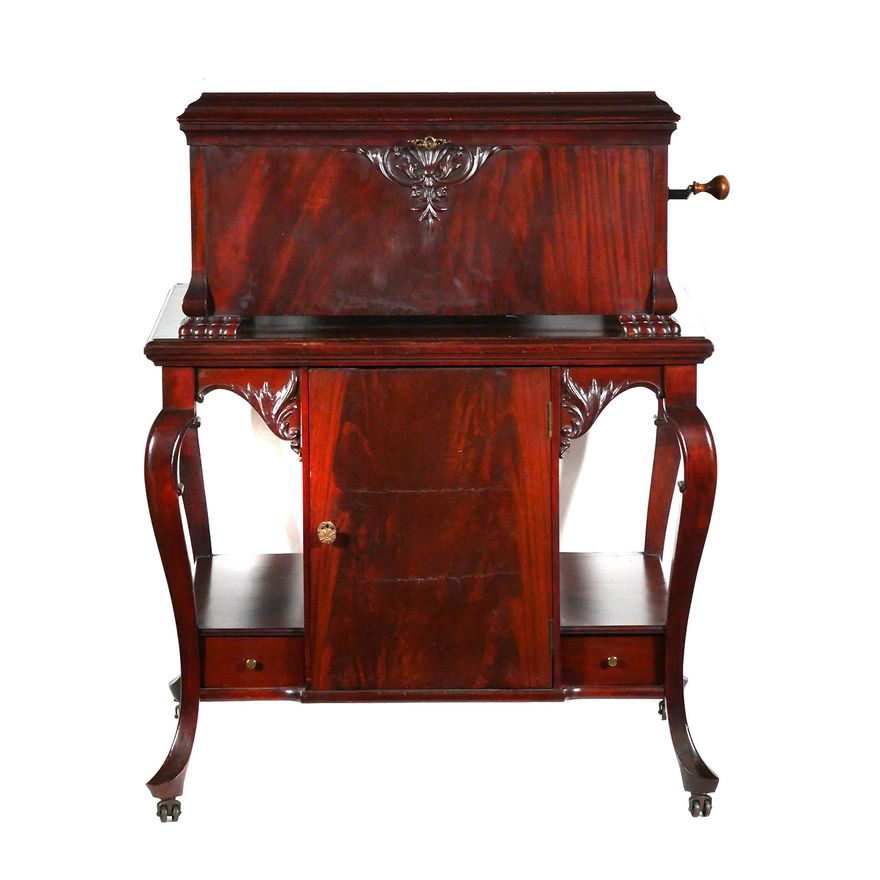 Empress CONCERT GRAND Music Box