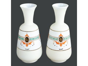 Vintage Milk Glass Vases, Pair