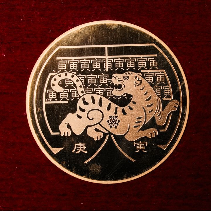 Singapore 2010 Lunar Series Coin Set (3) Year Of Tiger (Come With Box )