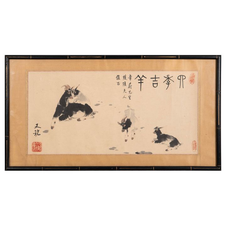 梁又銘 四羊圖鏡框 A Chinese painting of four goats, signed Liang Youming (Chinese, 1906–1984)