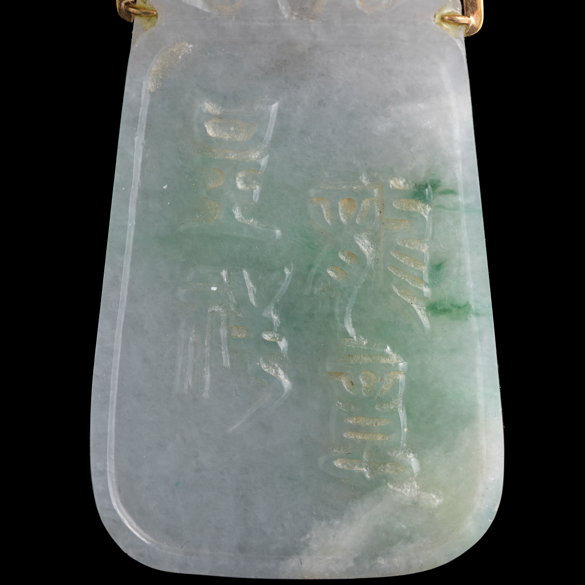「大人気 新入荷 新品」に該当するファッション通販 jadeite Chinese 民國翡翠龍鳳呈祥牌A 'dragon phoenix and 工芸品