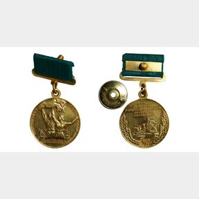 Soviet Union, Medal Medal The All-Union Agricultural Exhibition