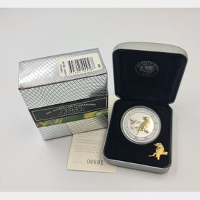 Australian Kookaburra - 2004 Gilded Edition