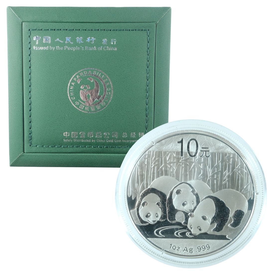 China 2013 "Panda' Proof Silver (999) 10 Yuan, FDC