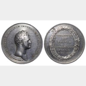 Russian Empire, Medal, The Imperial Derpt University, 1804 year, PCGS, AU Details, Diakov 290.1