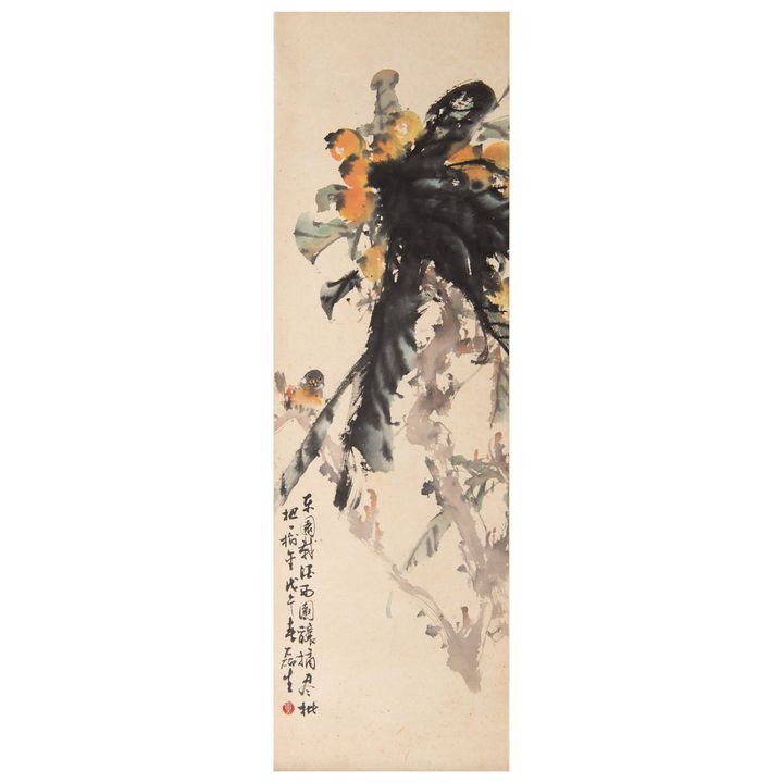 黃磊生   枇杷圖立軸 Huang Leisheng (Chinese), A painting of Loquat