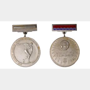 Latvia, Sport Medal, the 2nd half of the 20th century