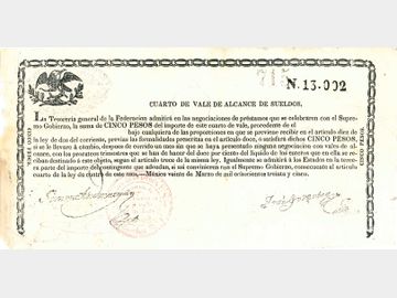 5 Pesos Cuarto de Vale de Alcance de Sueldos, Tesorería General de la Nación, 1835. F.