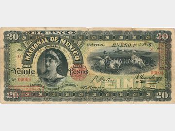 M300v – 20 Pesos El Banco Nacional de México, 1885. VG.