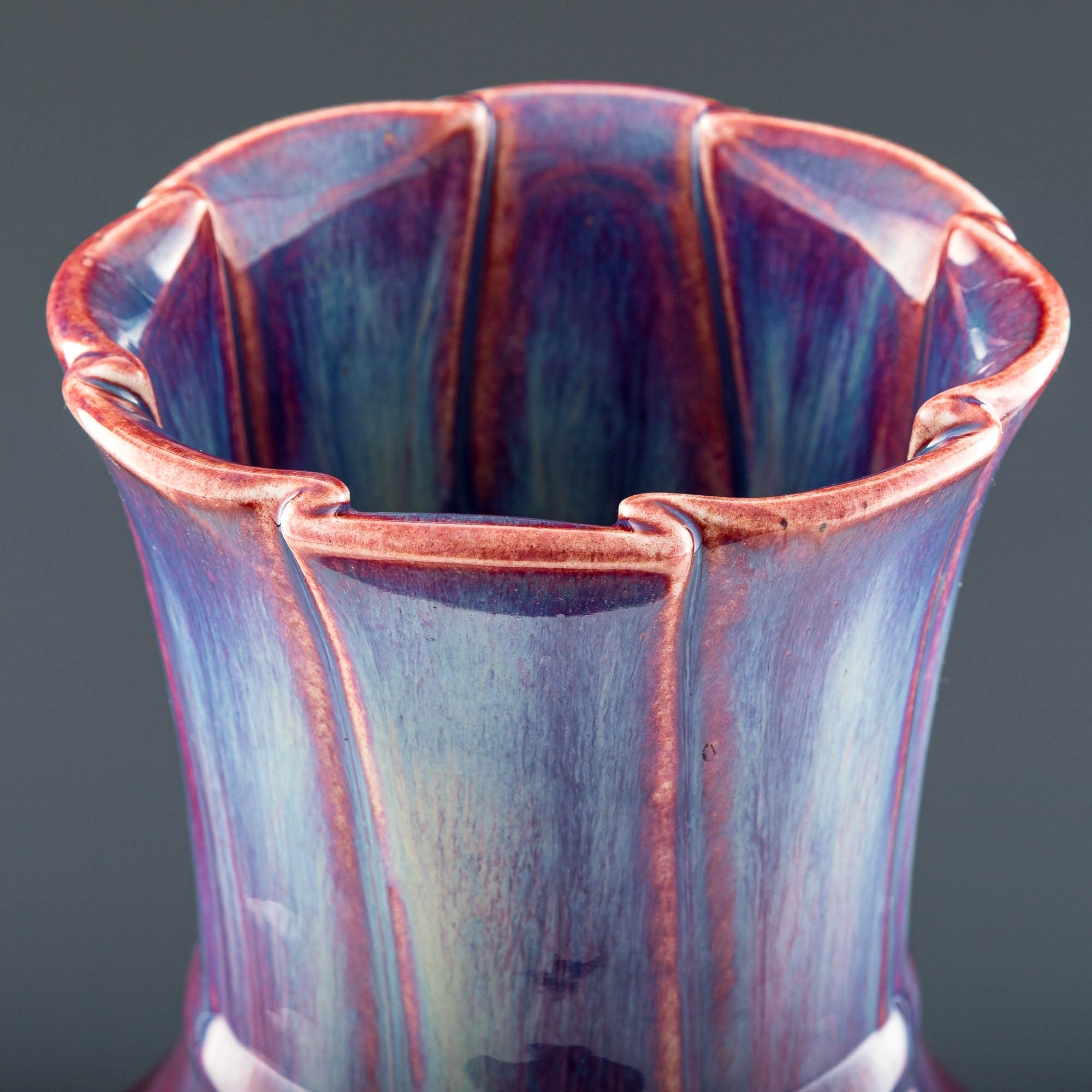 1908年 冬の風景 陶器皿 十九世紀早窯變釉包袱瓶A Chinese flambe-glazed sack-form vase