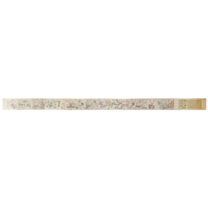 曹紹梁 百花圖手捲 Cao Shaoliang (Chinese), A handscroll of one hundred flowers
