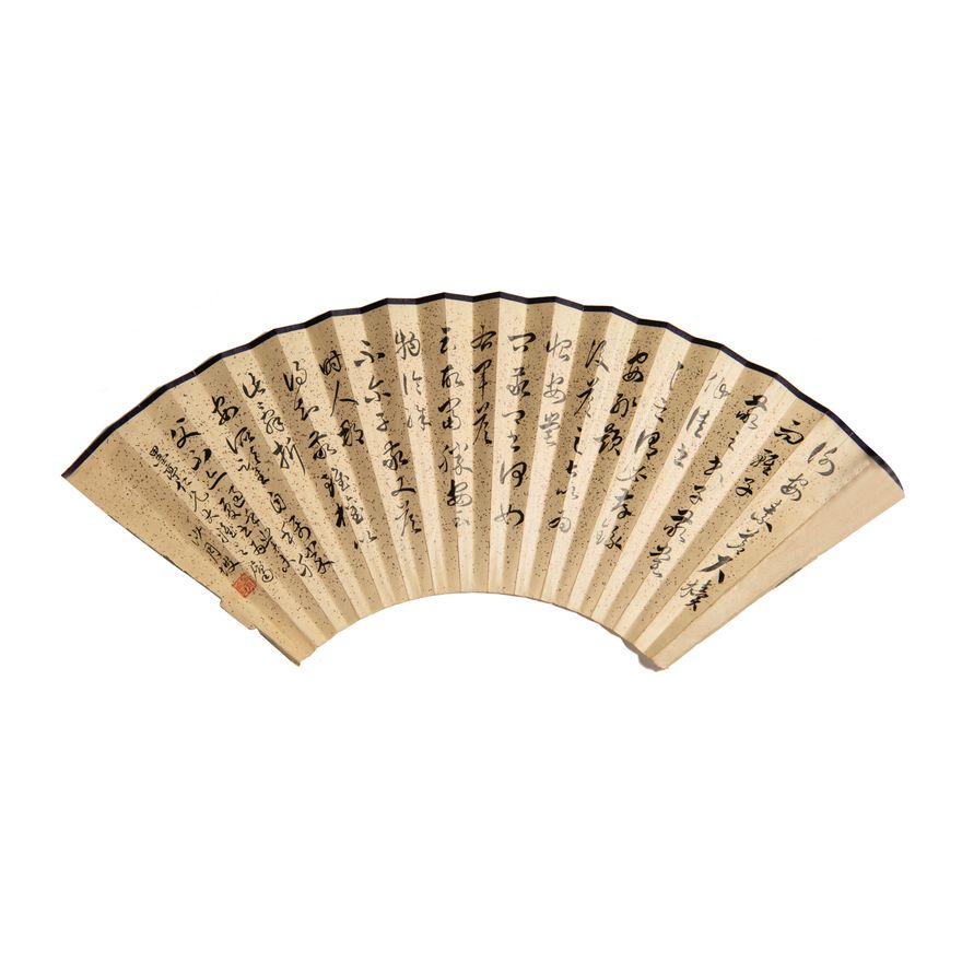 沙月坡   書法扇面 A Chinese calligraphy on fan, signed Sha Yuepo