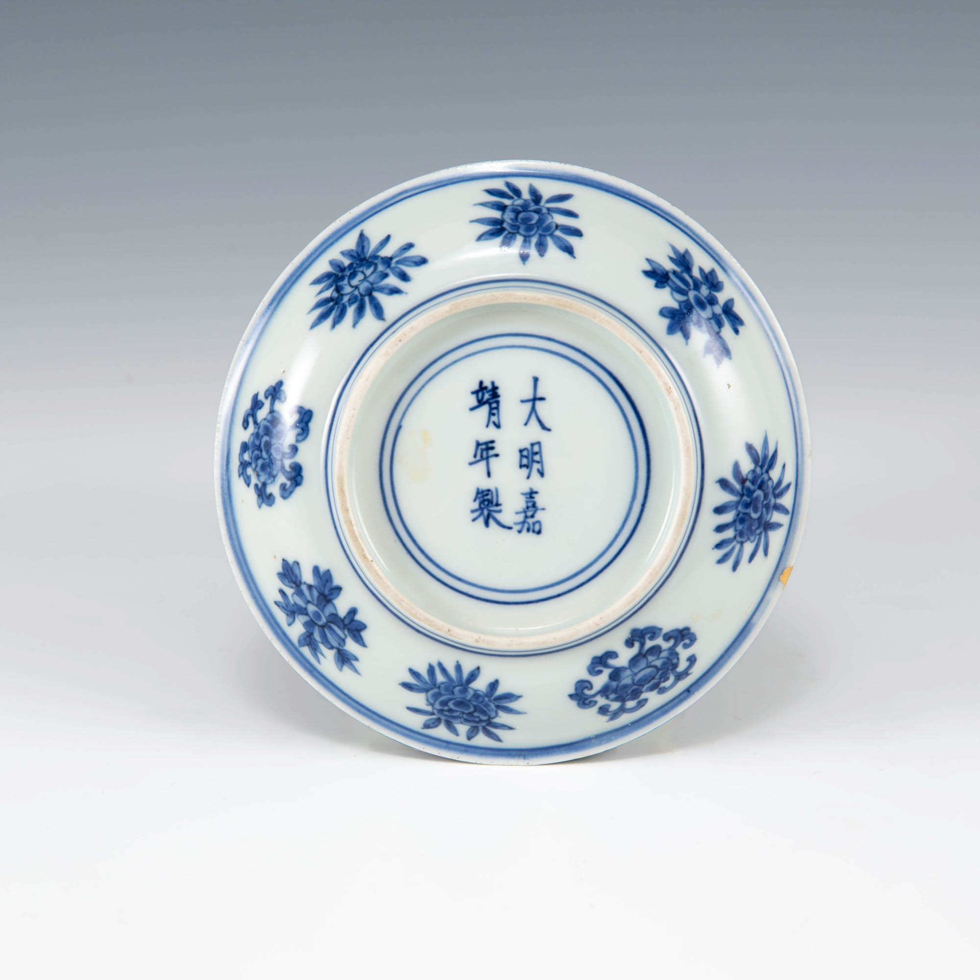 十七世紀青花雙鳳盤A Chinese blue and white double phoenix plate 